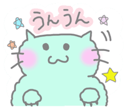 Cheering Colorful Cats sticker #2915353
