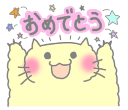 Cheering Colorful Cats sticker #2915354
