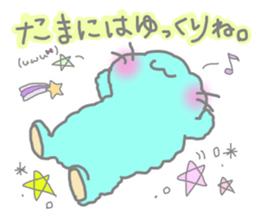 Cheering Colorful Cats sticker #2915358