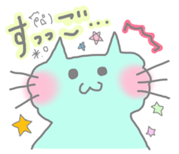 Cheering Colorful Cats sticker #2915360