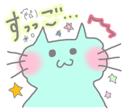 Cheering Colorful Cats sticker #2915360