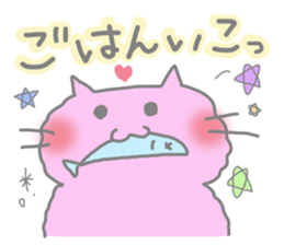 Cheering Colorful Cats sticker #2915363