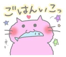 Cheering Colorful Cats sticker #2915363