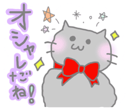 Cheering Colorful Cats sticker #2915364