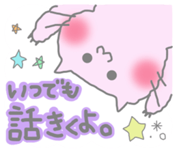 Cheering Colorful Cats sticker #2915368