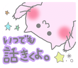 Cheering Colorful Cats sticker #2915368