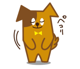 Talkative doggy "Poh" sticker #2915478