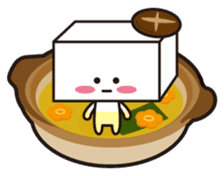 My pure white tofu sticker #2915659