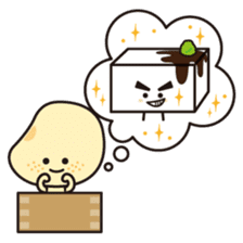 My pure white tofu sticker #2915665
