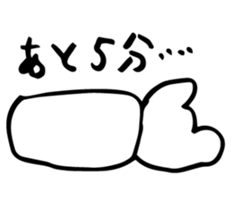 Futon Kuma sticker #2915670