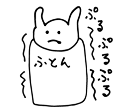 Futon Kuma sticker #2915677