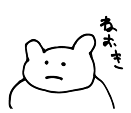 Futon Kuma sticker #2915679