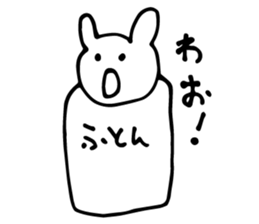 Futon Kuma sticker #2915681