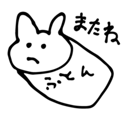 Futon Kuma sticker #2915682