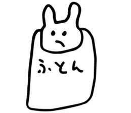 Futon Kuma sticker #2915687