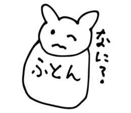 Futon Kuma sticker #2915692