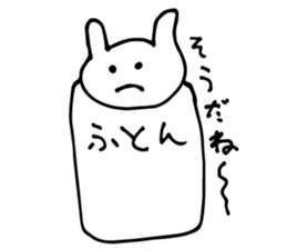 Futon Kuma sticker #2915694