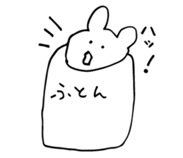 Futon Kuma sticker #2915695