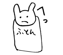 Futon Kuma sticker #2915696