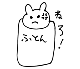 Futon Kuma sticker #2915697