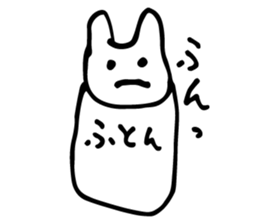 Futon Kuma sticker #2915700
