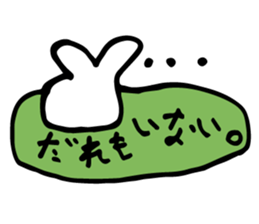 Bear to move in the message. sticker #2915828