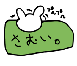 Bear to move in the message. sticker #2915829