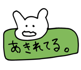 Bear to move in the message. sticker #2915832