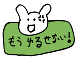 Bear to move in the message. sticker #2915838