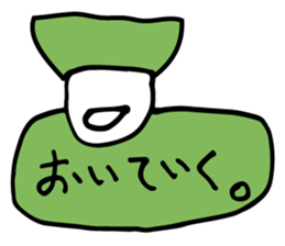 Bear to move in the message. sticker #2915839