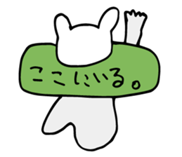 Bear to move in the message. sticker #2915843