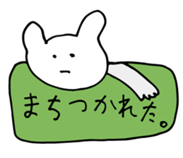 Bear to move in the message. sticker #2915845