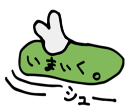 Bear to move in the message. sticker #2915847