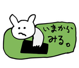 Bear to move in the message. sticker #2915853