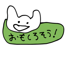 Bear to move in the message. sticker #2915854