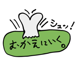 Bear to move in the message. sticker #2915855