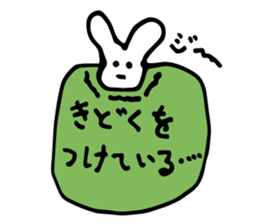 Bear to move in the message. sticker #2915857