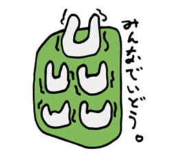 Bear to move in the message. sticker #2915858