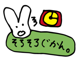 Bear to move in the message. sticker #2915859