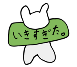 Bear to move in the message. sticker #2915862