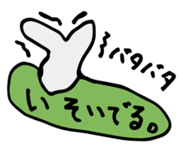 Bear to move in the message. sticker #2915864