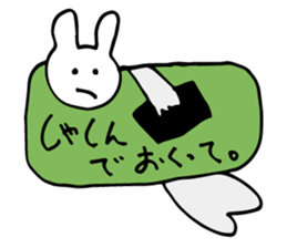 Bear to move in the message. sticker #2915865