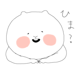 Look like bear sticker #2915907