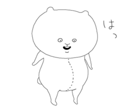 Look like bear sticker #2915917