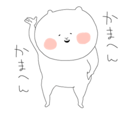 Look like bear sticker #2915923