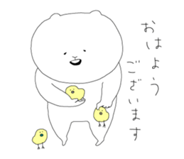 Look like bear sticker #2915925