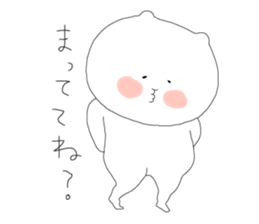 Look like bear sticker #2915927