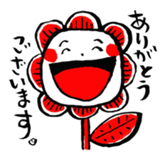 ARIGATO, Japanese thankful stickers! sticker #2915985