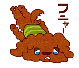Toy Poodle's BUKU sticker #2916008