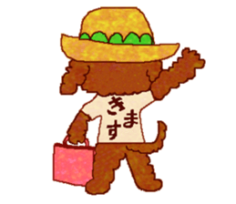 Toy Poodle's BUKU sticker #2916012